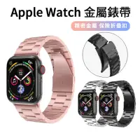 在飛比找momo購物網優惠-【ANTIAN】Apple Watch Ultra 2 Se