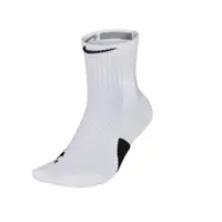 在飛比找蝦皮商城優惠-NIKE配件系列-U NK ELITE MID 白色籃球襪-