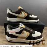 【HOT】 NIKE AIR FORCE 1 LOW 白棕黃 空軍 低筒 休閒 運動 男女款 NT9986-008