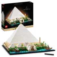 在飛比找momo購物網優惠-【LEGO 樂高】建築系列 21058 吉薩金字塔(埃及 建