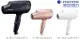 Panasonic Nanocare EH-NA0G Hair Dryer Deep Navy 100V