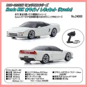 RCB 32352w Mini Z RWD Honda NSX white ready set (Kyosho)