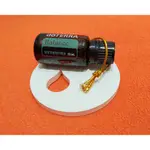 多特瑞 安定平衡複方精油 15ML 💖DOTERRA💖 (舊名:安定情緒) 全新正品公司貨