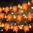 Outdoor Garden DIY Maple Leaves Garland Lamp ornament Lights String Home Decor
