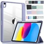 For iPad 7/8/9/10th Gen A16 Air 11" M3 2025 Pro 11 Bluetooth Keyboard Case Mouse