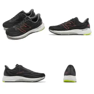 【NEW BALANCE】慢跑鞋 880 V13 2E 寬楦 男鞋 黑 棕 緩震 運動鞋 路跑 NB 紐巴倫(M880M13-2E)