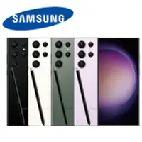 在飛比找Yahoo!奇摩拍賣優惠-全新SAMSUNG Galaxy S23 Ultra 5G 