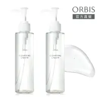 在飛比找momo購物網優惠-【ORBIS 奧蜜思】澄淨卸妝露2入(150ml*2)