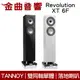 英國 TANNOY Revolution XT 6F 兩色可選 雙同軸單體 落地式喇叭 | 金曲音響