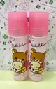 【震撼精品百貨】Rilakkuma San-X 拉拉熊懶懶熊 兩入膠水-粉#19478 震撼日式精品百貨