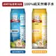 健康本味 AMY&BRIAN 100%純椰子水 520ml [TH721332]