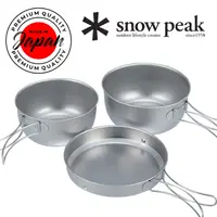 在飛比找蝦皮購物優惠-Snow Peak 純鈦餐具 3 件組 STW-001T 鍋