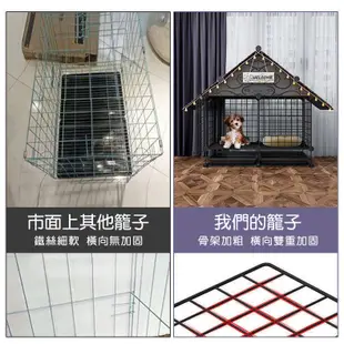 【買一送一】 DIY寵物圍欄 狗籠 貓籠 兔籠  寵物窩 寵物柵欄  鐵網片 室內寵物別墅 狗窩 狗屋