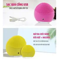 在飛比找蝦皮購物優惠-Foreo Luna Mini 2 洗面奶 - 高級面部按摩