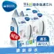 ◤新品特賣◢ 德國BRITA Fill&Go隨身濾水瓶專用濾芯/Filter Disc濾芯片【12片】★可高效除鉛★