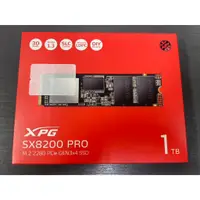 在飛比找蝦皮購物優惠-威剛 XPG SX8200 PRO 1TB M.2 2280