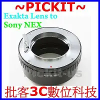 在飛比找Yahoo!奇摩拍賣優惠-Exakta EXA Exacta Topcon LENS 