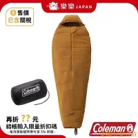 在飛比找Yahoo!奇摩拍賣優惠-百佳百貨商店Coleman 緊湊圓錐形睡袋 L0 CM-39