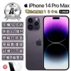 【Apple】A+級福利品 iPhone 14 Pro Max 128GB 6.7吋(贈已貼妥滿版玻璃貼+空壓殼)