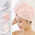 Coral Fleece Drying Hair Towel Solid Color Bath Towel Durable Shower Hat Women