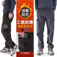 在飛比找momo購物網優惠-【YT shop】機能軟殼布 大口袋工裝耐磨機能保暖褲(保暖
