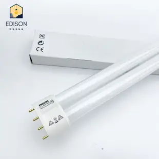 PHILIPS PL-L 36W / 10 / 4P 36W 紫外線固化燈管 照光 燈管 波蘭製