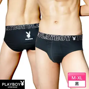 【PLAYBOY】5件組 LOGO織帶舒適彈力棉銀兔三角褲-廠出(換新首選/三角內褲/男內褲)