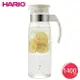 現貨附發票 HARIO 耐熱玻璃冷水壺1400ml 白/灰黑 RPLN-14 便利冷水壺 咖啡壺 玻璃壺 花茶壺 公杯 玻璃水瓶 冷水壺 冰箱水壺 冰箱側門水壺 飲料壺 果汁壺