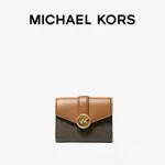 【情人節禮物】MICHAEL KORS MK MK CARMEN 折疊手拿錢包 皮夾 短夾 零錢包