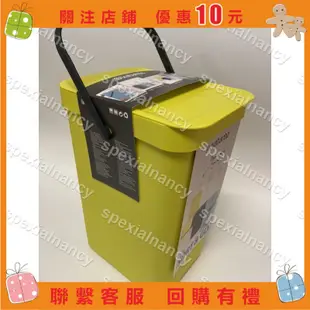 【運神百貨】荷蘭【Brabantia】多功能餐廚置物桶垃圾桶收納桶分類桶12L-可壁掛冷杉綠