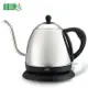 【維康】長嘴細口不鏽鋼咖啡壺電茶壺1公升WK-1000
