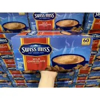 在飛比找蝦皮購物優惠-Swiss miss即溶可可粉 牛奶巧克力 好市多代購