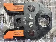 Milwaukee Short Throw Press Viega PureFlow Compact Crimper Jaw 1" 49-16-2634P