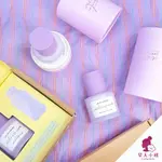 【梨大小姐】JAR DE AWESOME MEET ME IN 10 MINUTES 素顏霜 妝前 打底 50ML