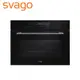 SVAGO 嵌入式蒸烤箱 不含安裝 VE8960