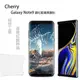 【Cherry】SAMSUNG Note 9 4D曲面不遮擋滿版鋼化玻璃保護貼(Galaxy Note9 專用)