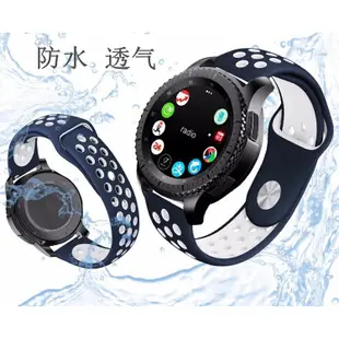 佳明手錶錶帶 Garmin Vivoactive 3 矽膠運動錶帶 Forerunner 245/245M 雙色快拆錶帶