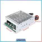 DC 10-55V 100A MOTOR SPEED CONTROLLER REVERSIBLE PWM CONTROL