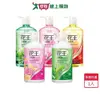 花王洗髮精750ml(清新沁涼/溫和柔潤/清新順滑/兒童專用/深層柔潤)【愛買】