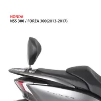 在飛比找蝦皮商城優惠-西班牙SHAD 舒適靠背 HONDA NSS300 FORZ