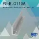 【PONGEE Pegasus】PG-BLO110A 磁力鎖L型支架 適用PML-1100/PML-1101 昌運監視器