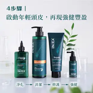 【美吾髮】INNEX植萃賦活健髮胜肽頭皮淨化液_單入組 (去角質/強健/去屑)甘草酸/舒涼薄荷/健髮胜肽/去角質