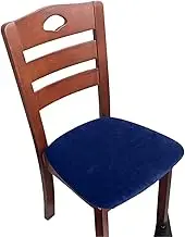 Stretch Stool Cover Velvet Solid Color Chair Cushion Cover Non-Slip Cheap Chairs Protector Slipcover for Office Kitchen Banquet(Dark Blue,2PCS)