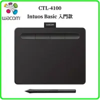 在飛比找樂天市場購物網優惠-Wacom Intuos Basic CTL-4100/K0