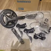 在飛比找蝦皮購物優惠-Shimano  Claris R2000 8x2變速器大全