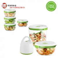 在飛比找iOPEN Mall優惠-【贈原廠保鮮盒600ML*四個】FOSA HFA30010 