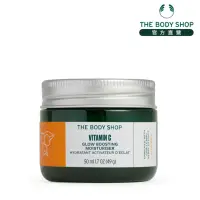 在飛比找momo購物網優惠-【THE BODY SHOP 美體小舖】維他命C亮膚晶凍(5