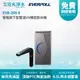 【EVERPOLL 愛科】 EVB-298-E 廚下型雙溫UV觸控飲水機（空機)