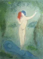 MARC CHAGALL DAPHNIS & CHLOE- CHLOE'S KISS - VINTAGE 1977 -SPECIAL
