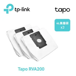 【TP-Link】Tapo RVA200 Tapo 掃地機器人配件 一次性4L集塵袋-3入(適用Tapo RV30 Plus)